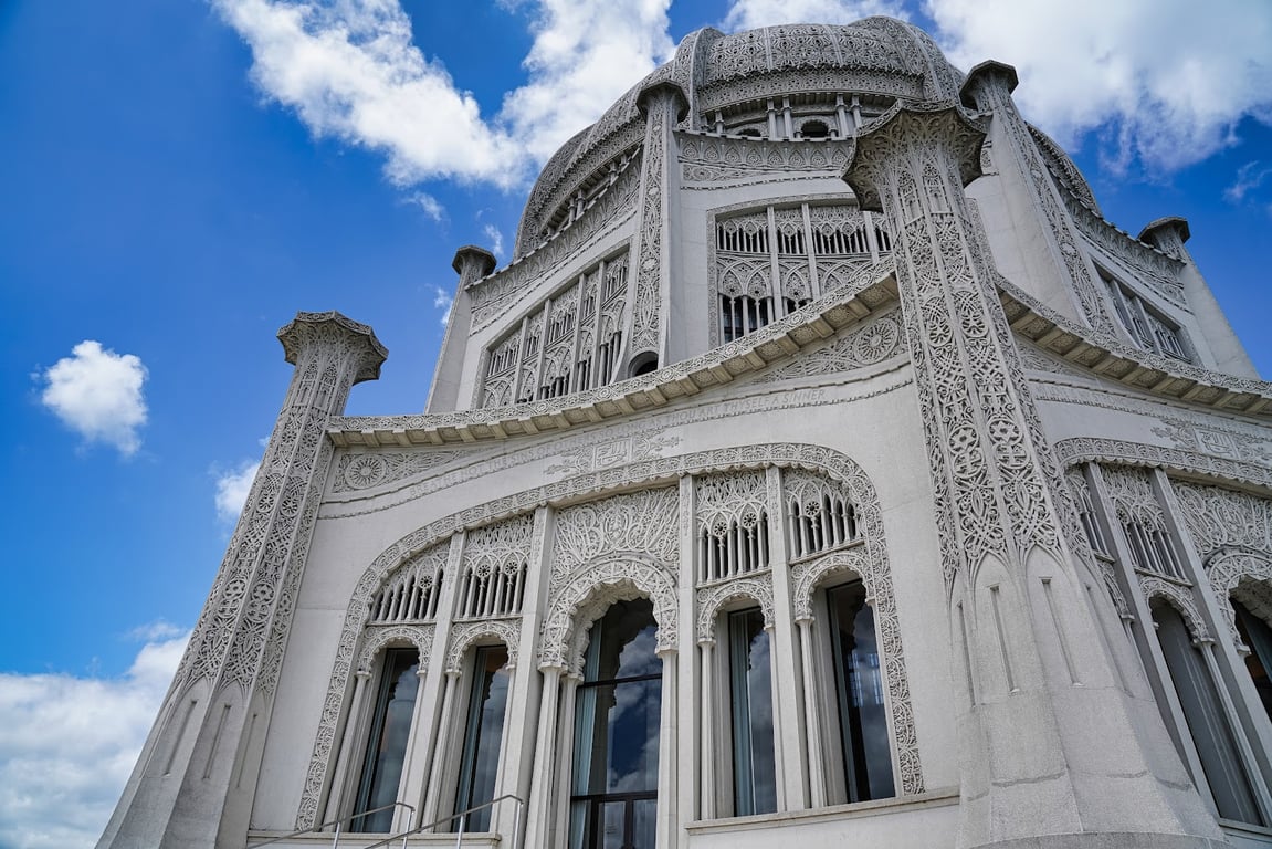 Bahá’í House of Worship