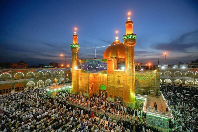 Imam Ali Shrine