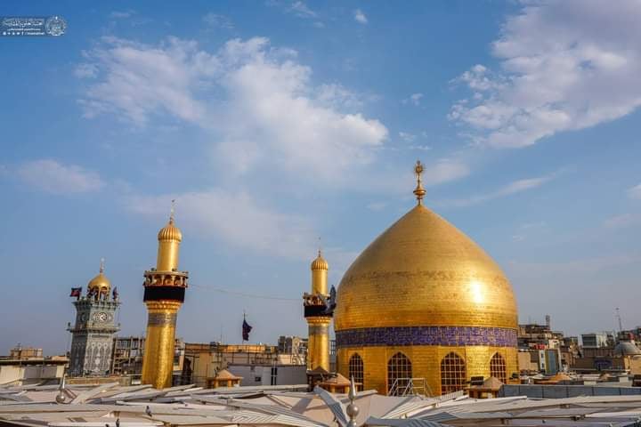 Imam Ali Shrine