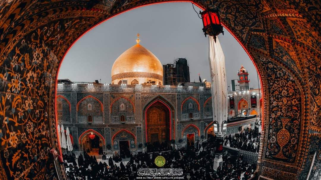 Imam Ali Shrine