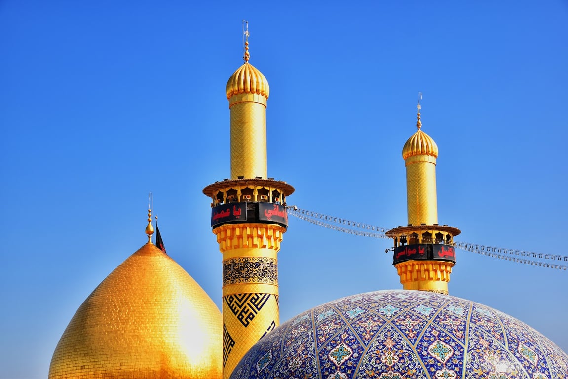 Imam Hussain Shrine