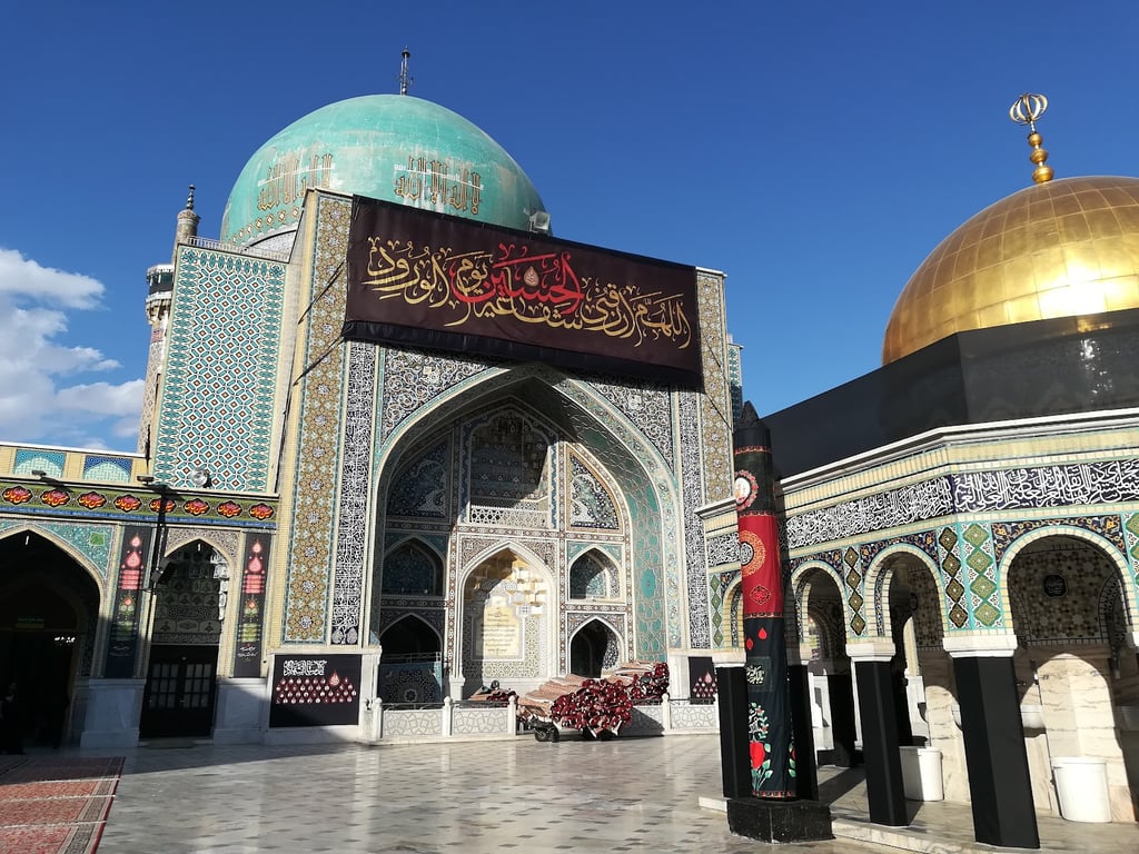 Imam Reza Shrine Complex