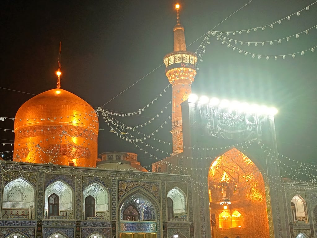 Imam Reza Shrine Complex