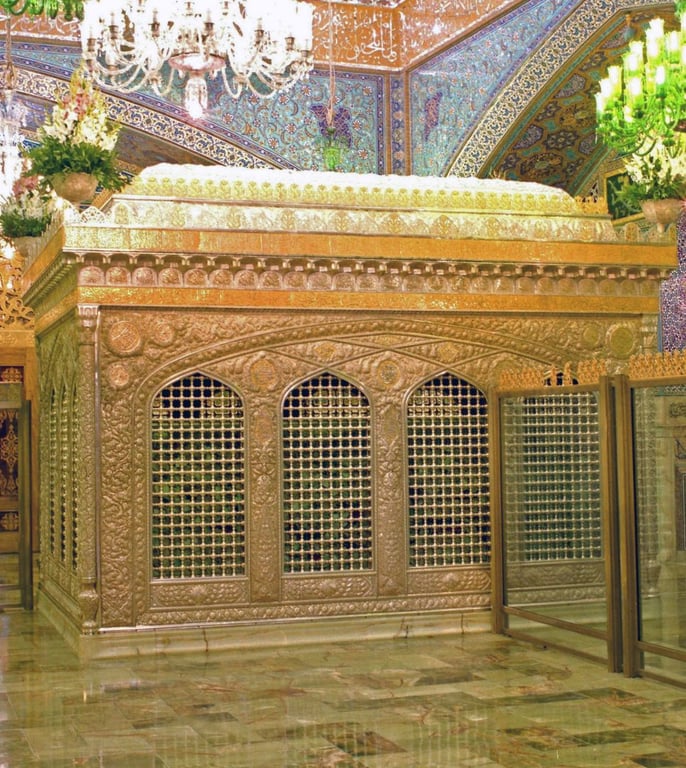 Imam Reza Shrine Complex
