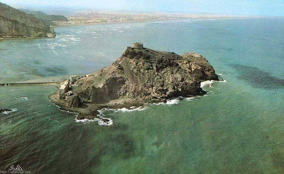 Sira Fortress