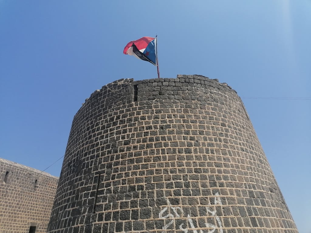 Sira Fortress