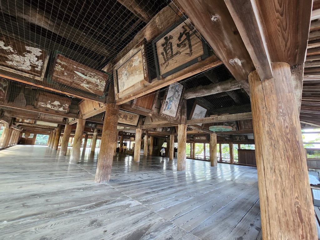 Itsukushima Shrine & Floating Torii