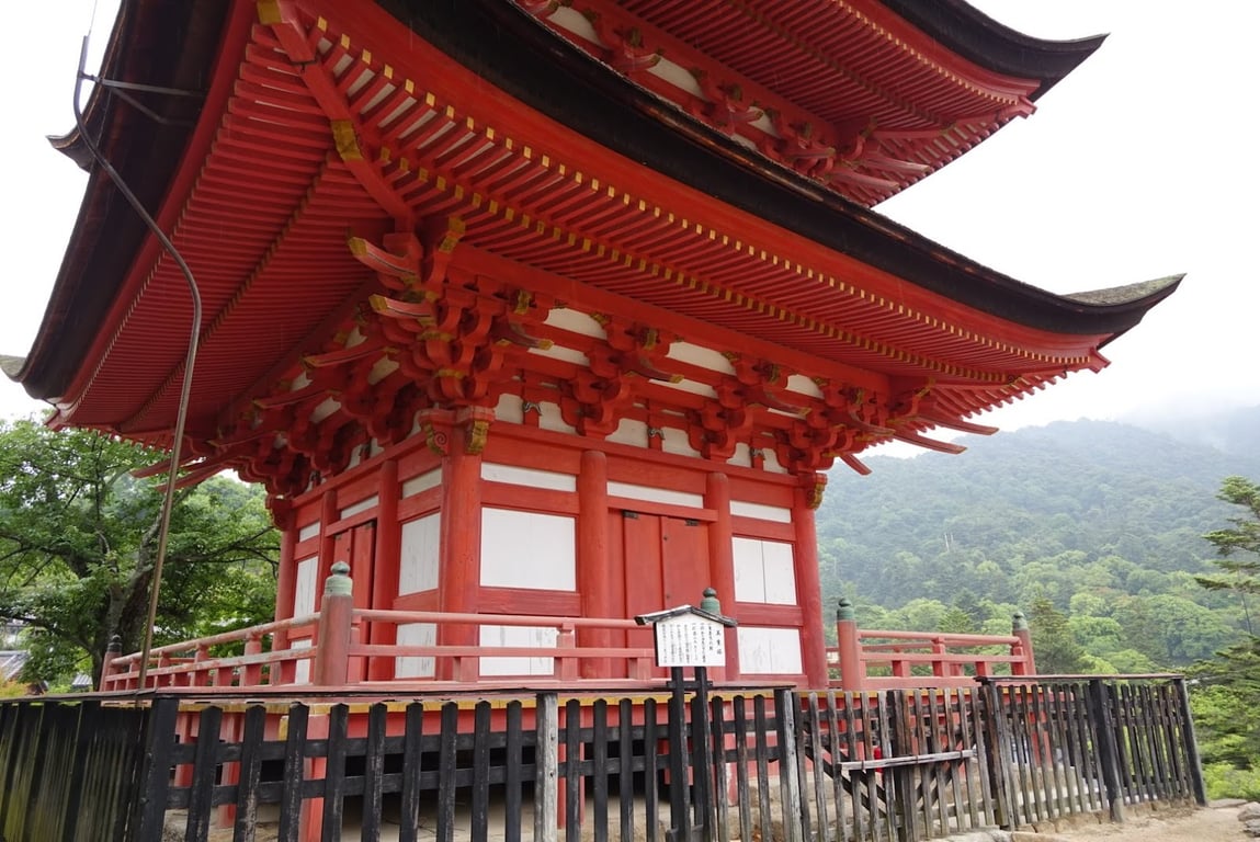 Itsukushima Shrine & Floating Torii