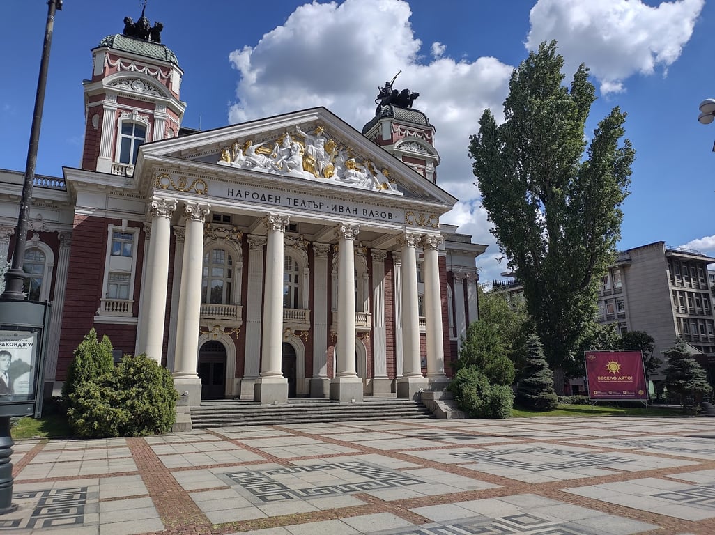 Ivan Vazov National Theater