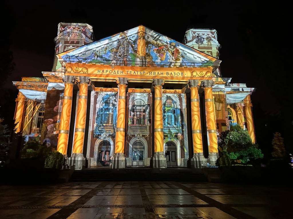 Ivan Vazov National Theater