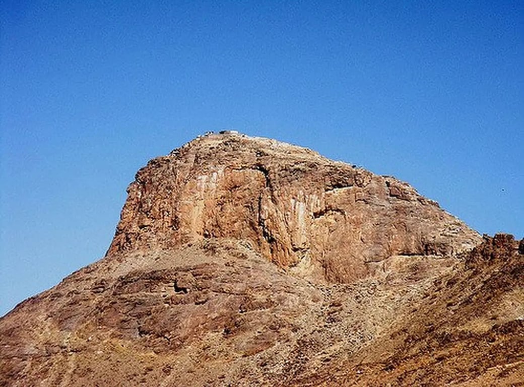 Jabal al-Nur & Hira Cave Trail