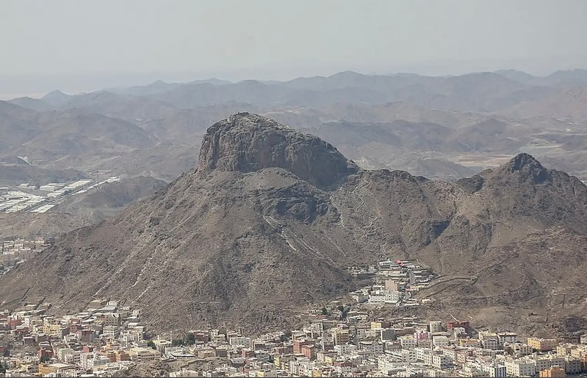 Jabal al-Nur & Hira Cave Trail