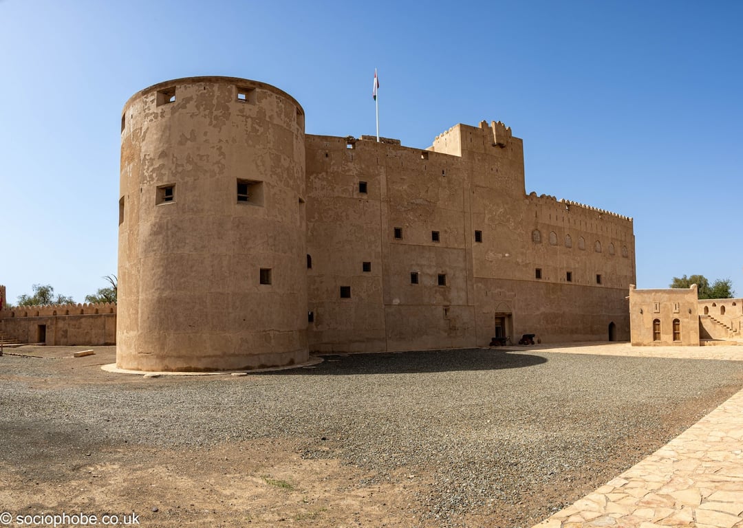 Jabreen Castle