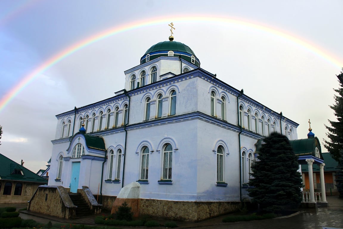 Japca Monastery