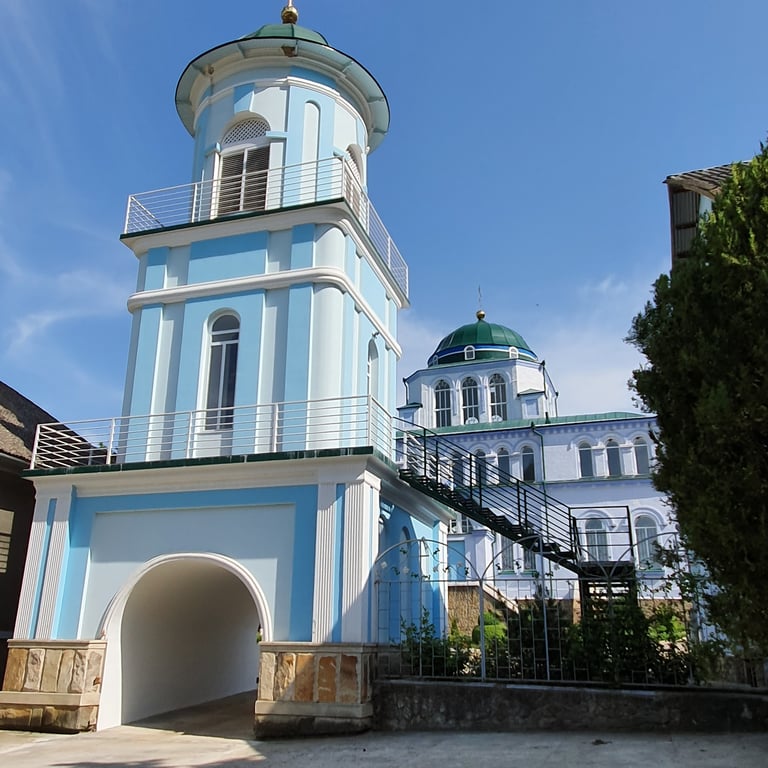 Japca Monastery