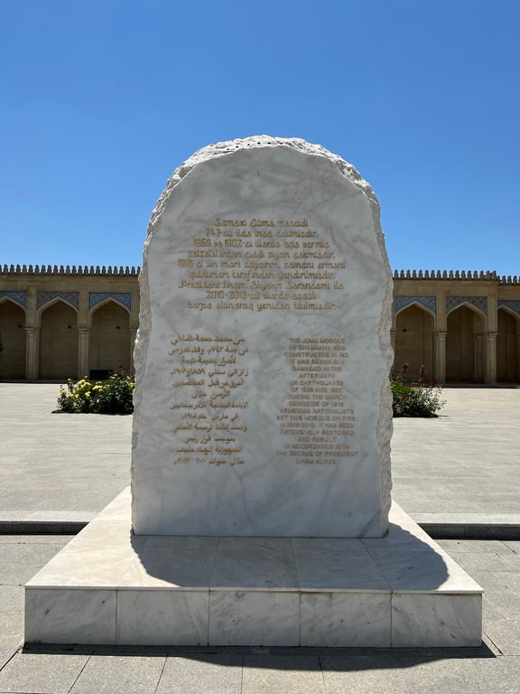 Juma Mosque of Shamakhi