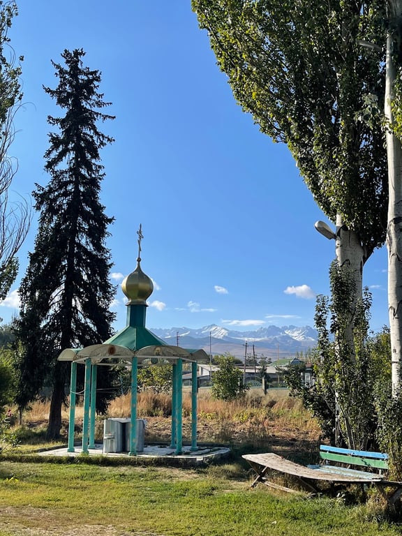 Karakol Holy Trinity Cathedral
