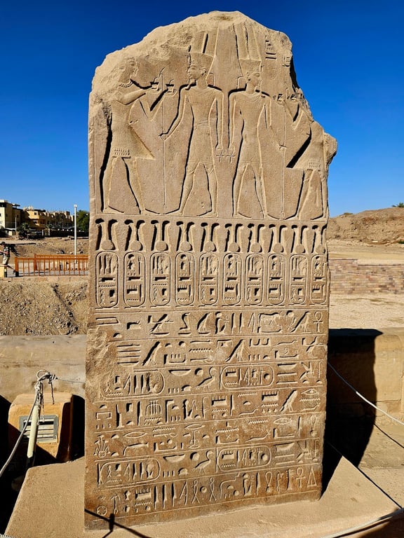 Karnak Temple