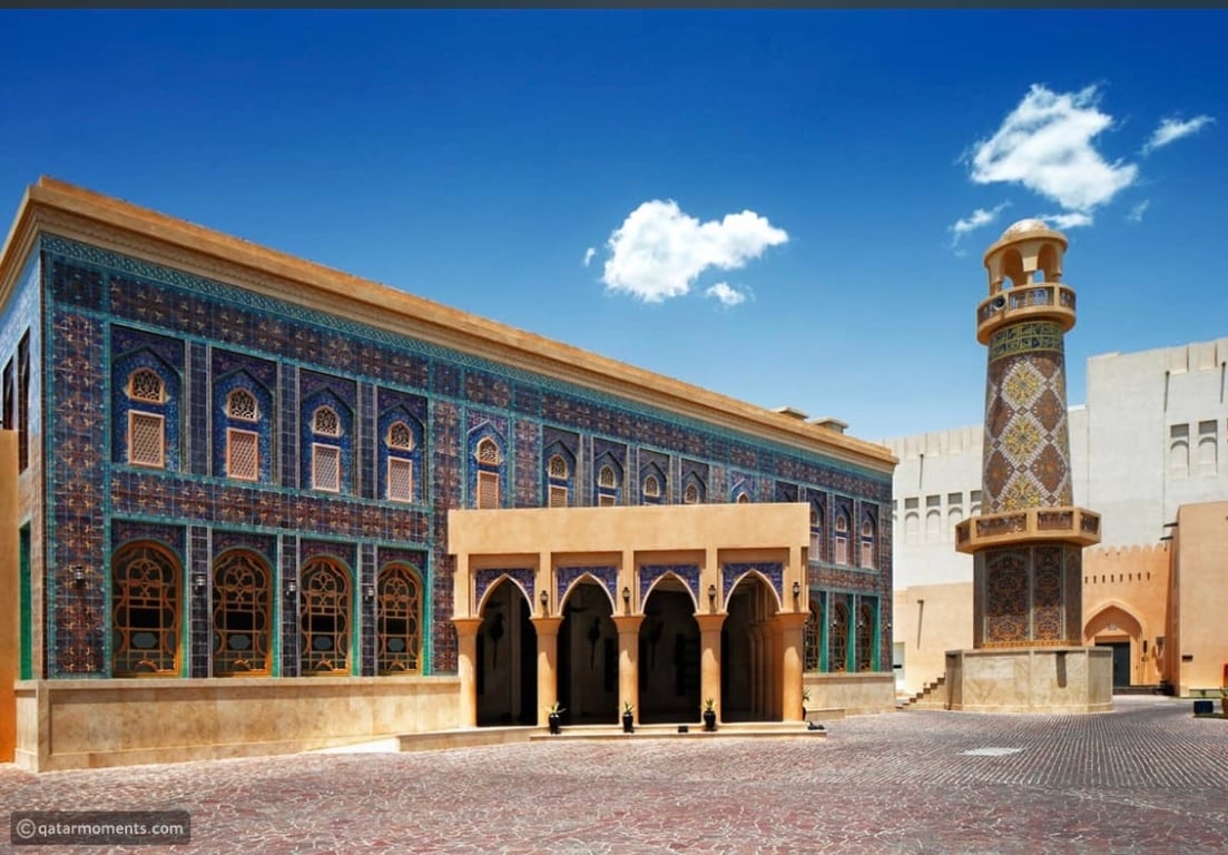 Katara Blue Mosque