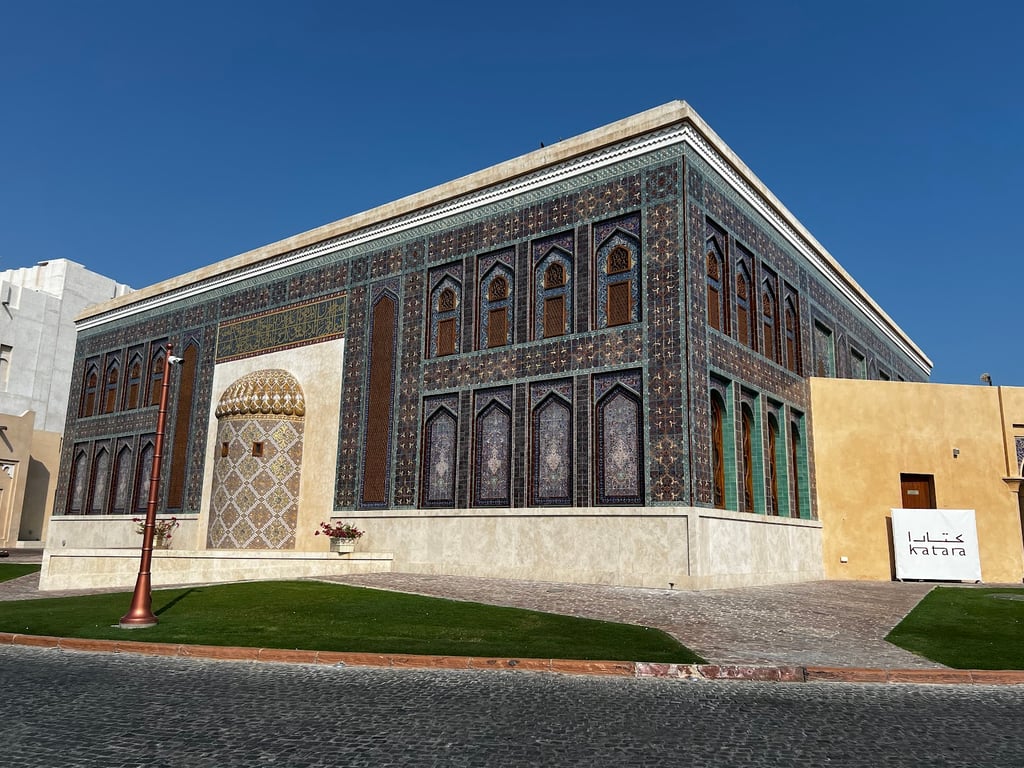 Katara Blue Mosque