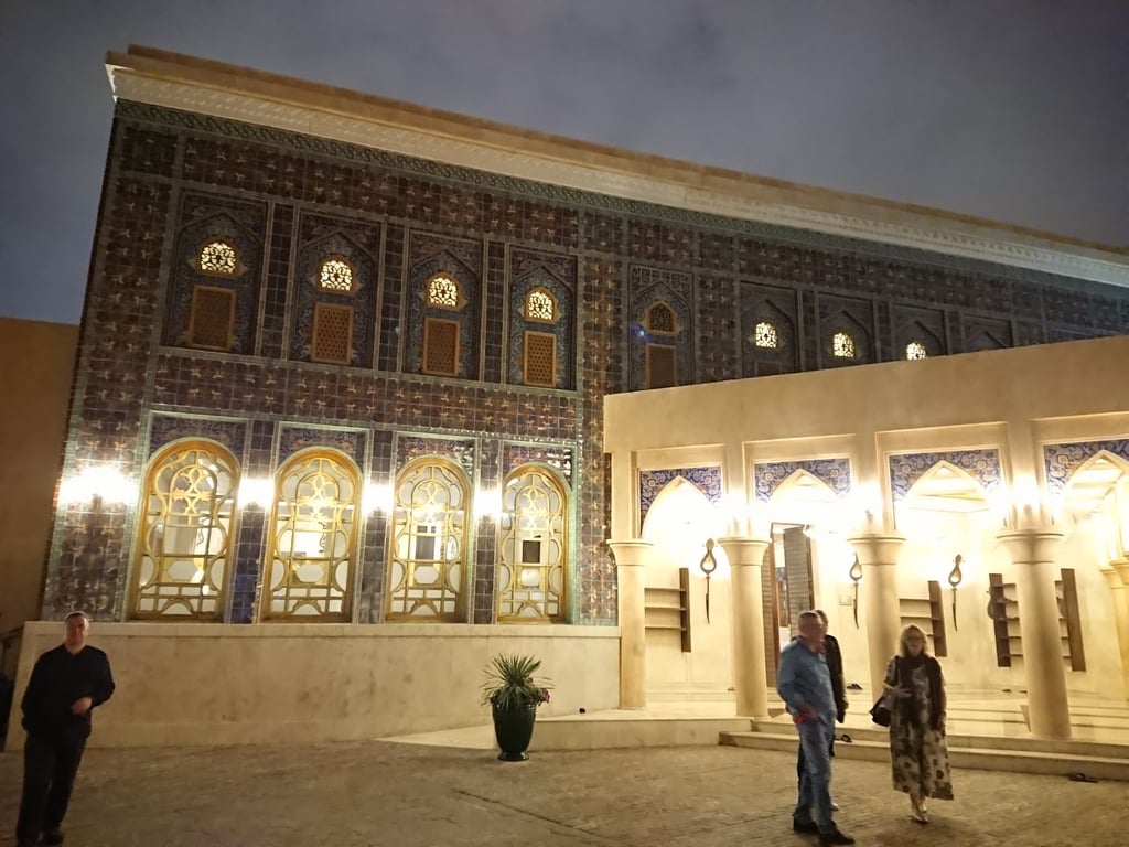 Katara Blue Mosque