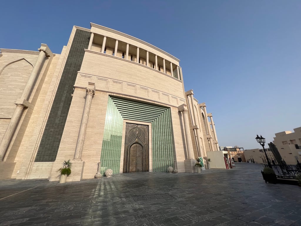 Katara Cultural Village