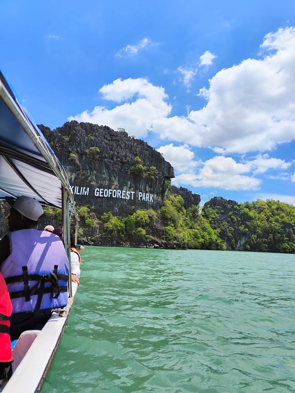 Kilim Geoforest Park