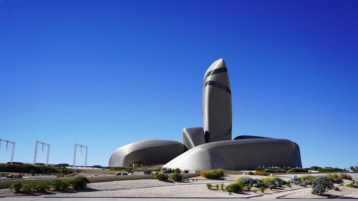 King Abdulaziz Center for World Culture