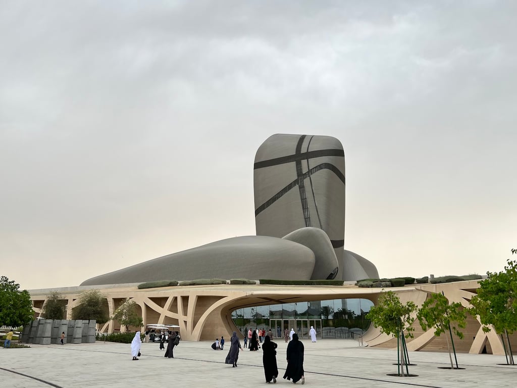 King Abdulaziz Center for World Culture