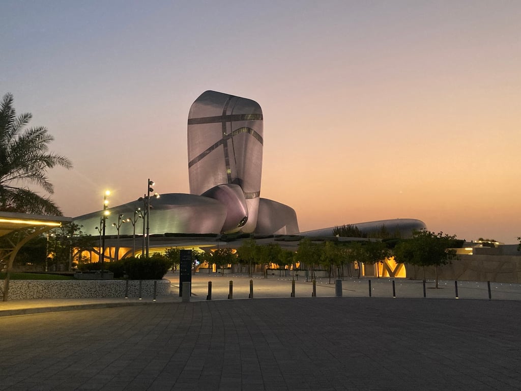 King Abdulaziz Center for World Culture