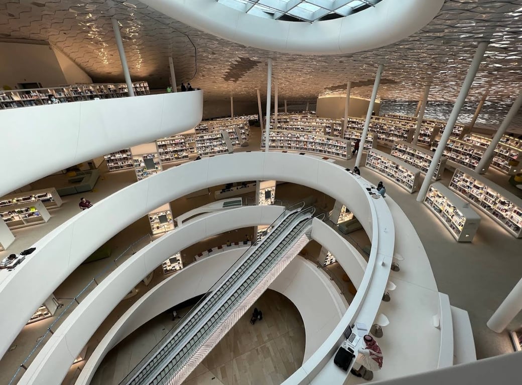 King Abdulaziz Center for World Culture