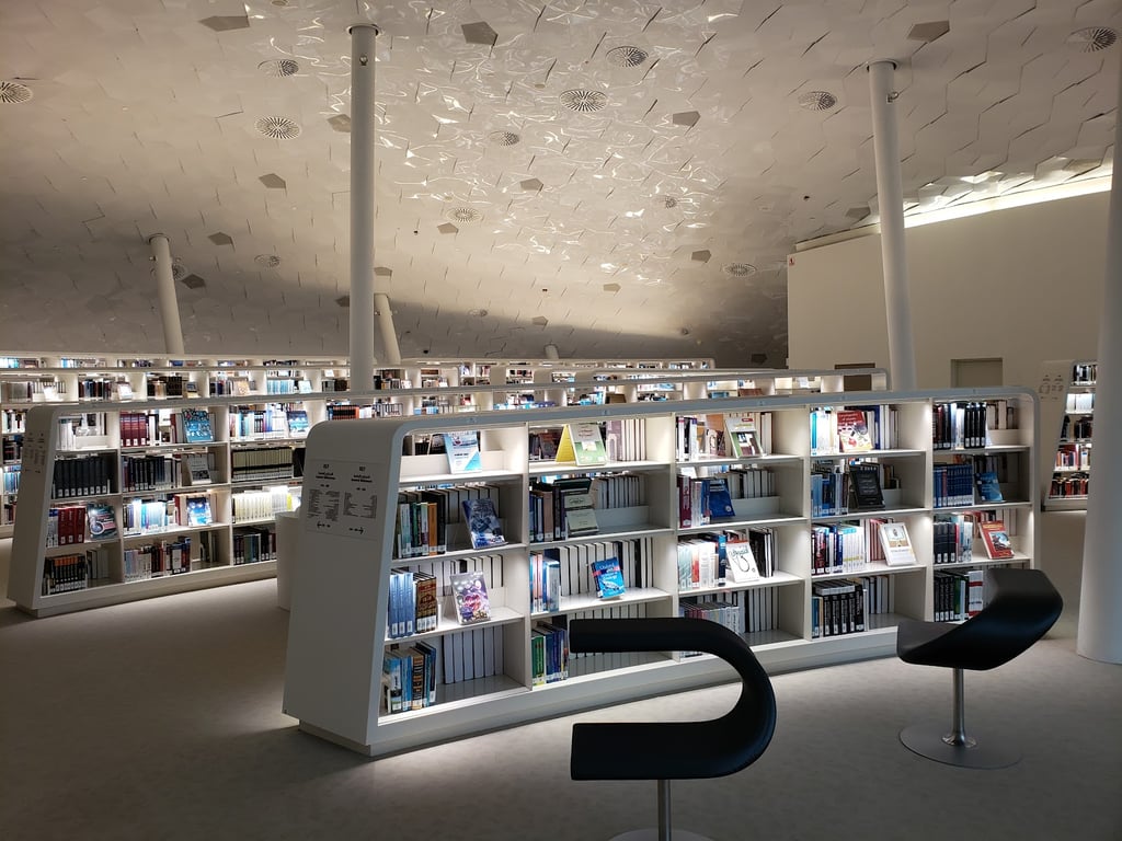 King Abdulaziz Center for World Culture