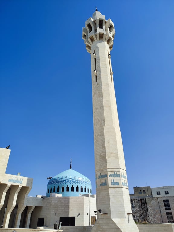 King Abdullah Mosque
