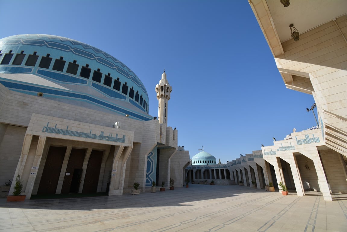 King Abdullah Mosque