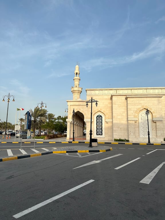 King Fahd Mosque
