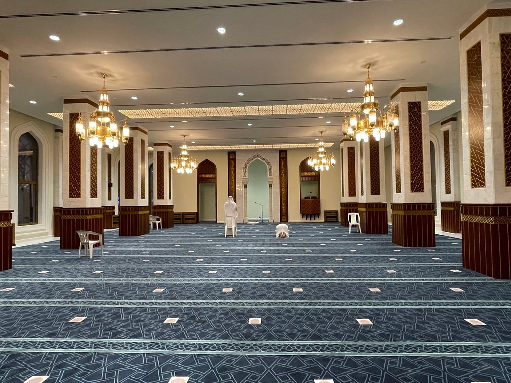 King Fahd Mosque