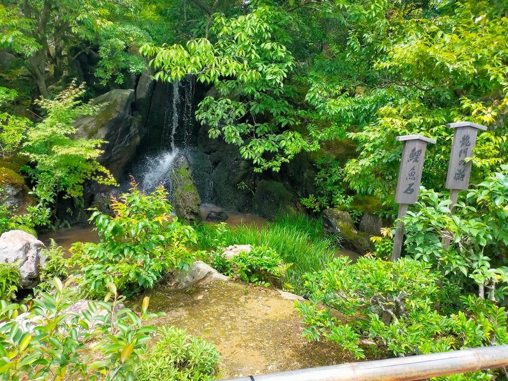 Kinkaku-ji