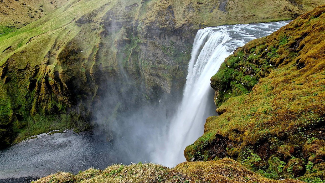 Skógafoss Waterfall