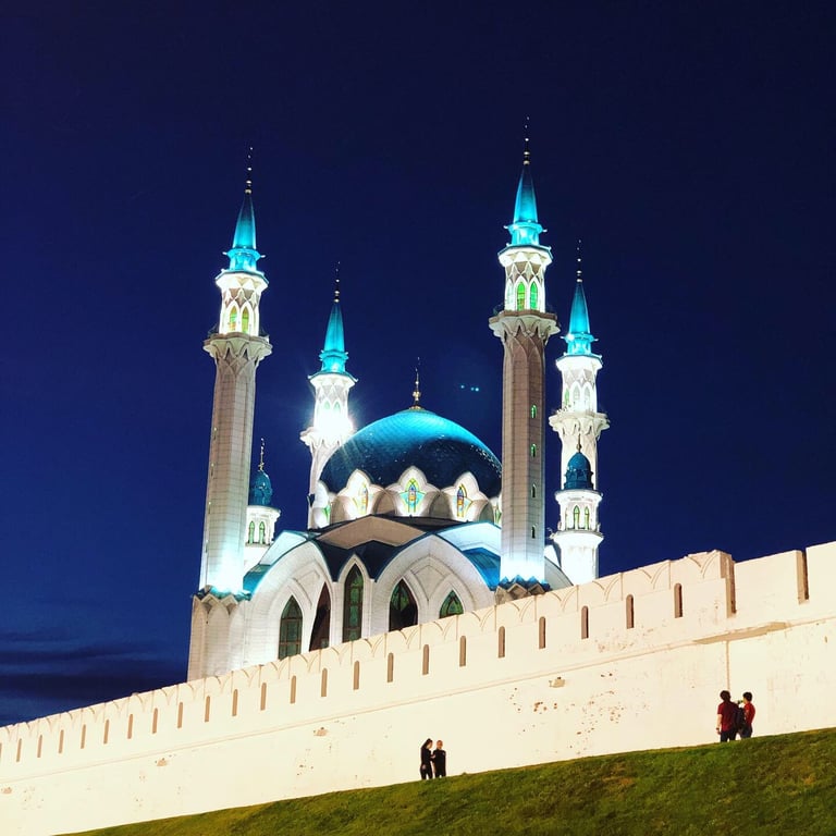 Kul Sharif Mosque
