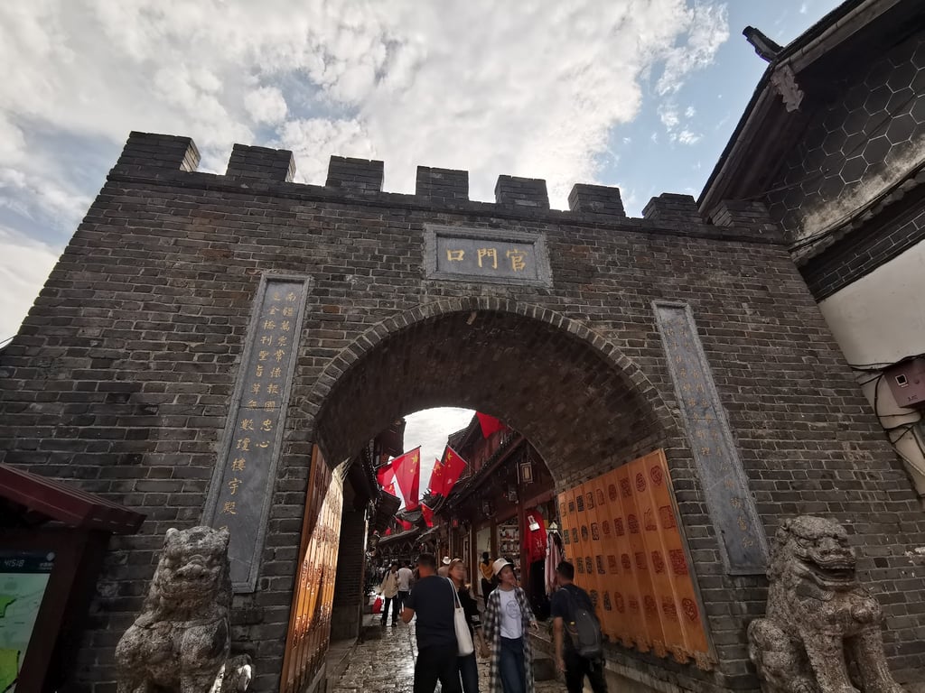 Lijiang Old Town