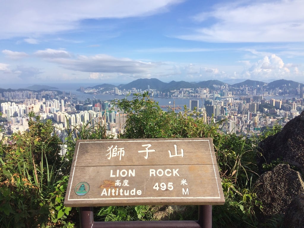 Lion Rock