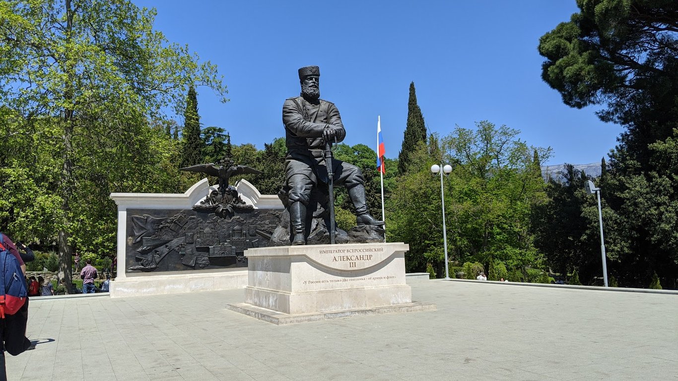 Livadia Palace