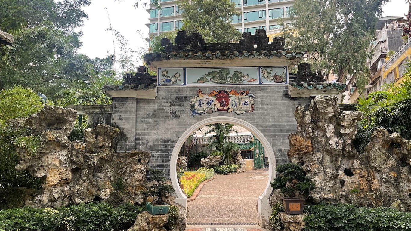Lou Lim Ieoc Garden