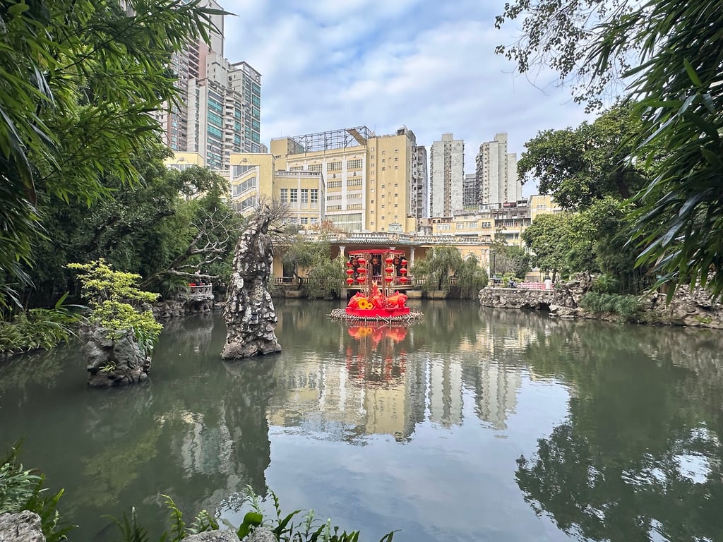 Lou Lim Ieoc Garden