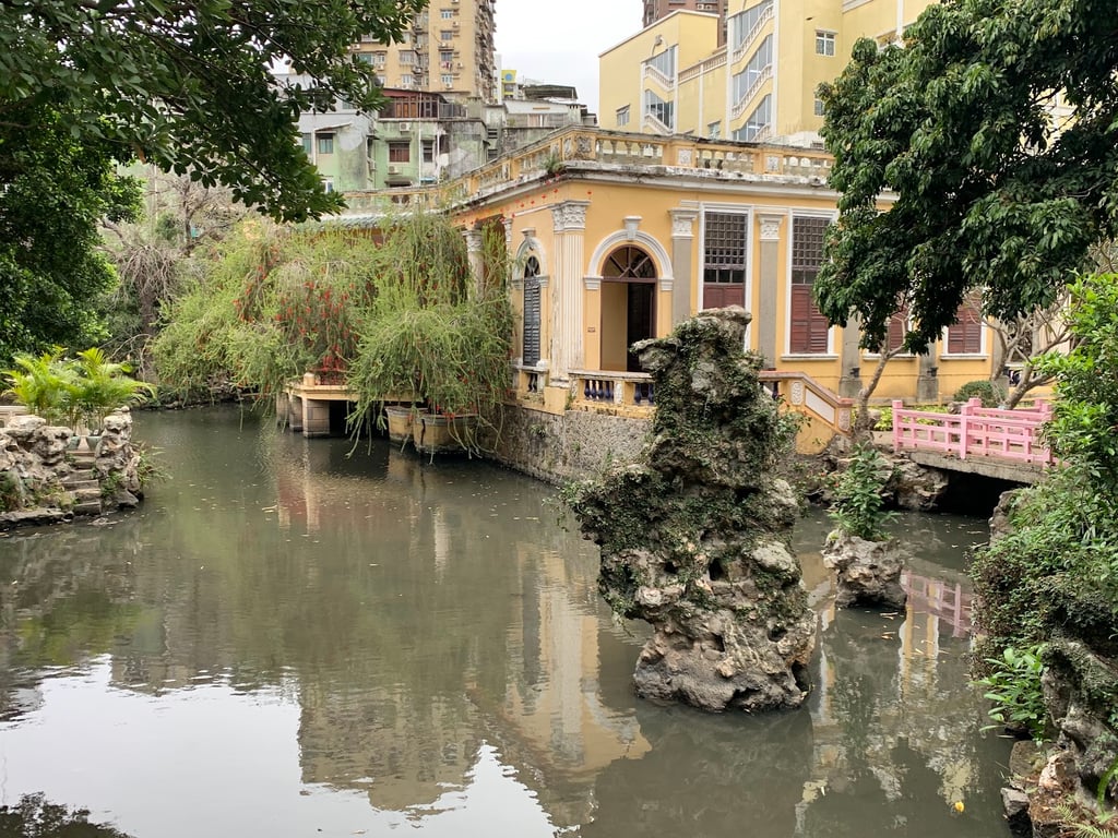 Lou Lim Ieoc Garden