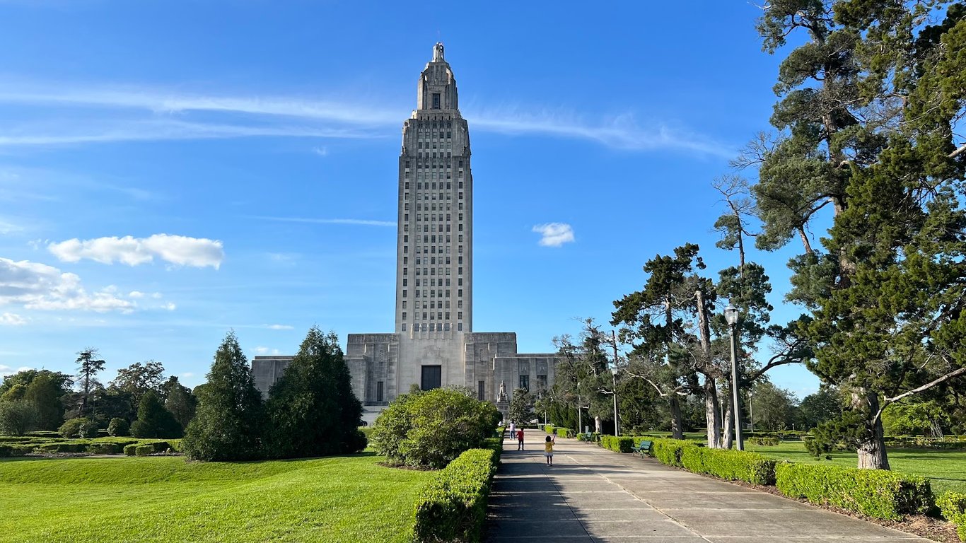 Louisiana State Capitol Grounds