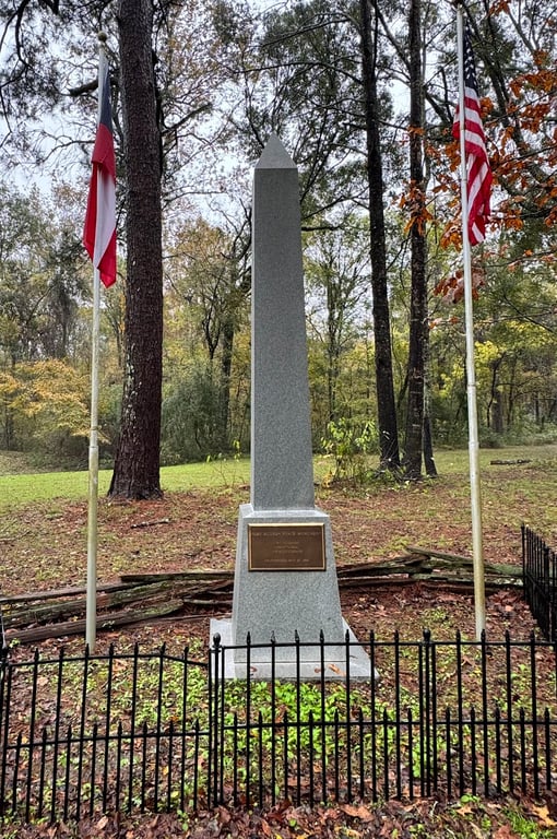 Port Hudson State Historic Site