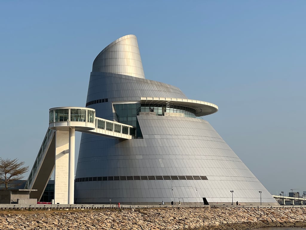 Macau Science Center