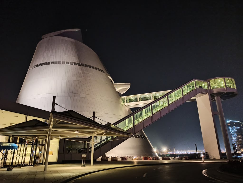 Macau Science Center