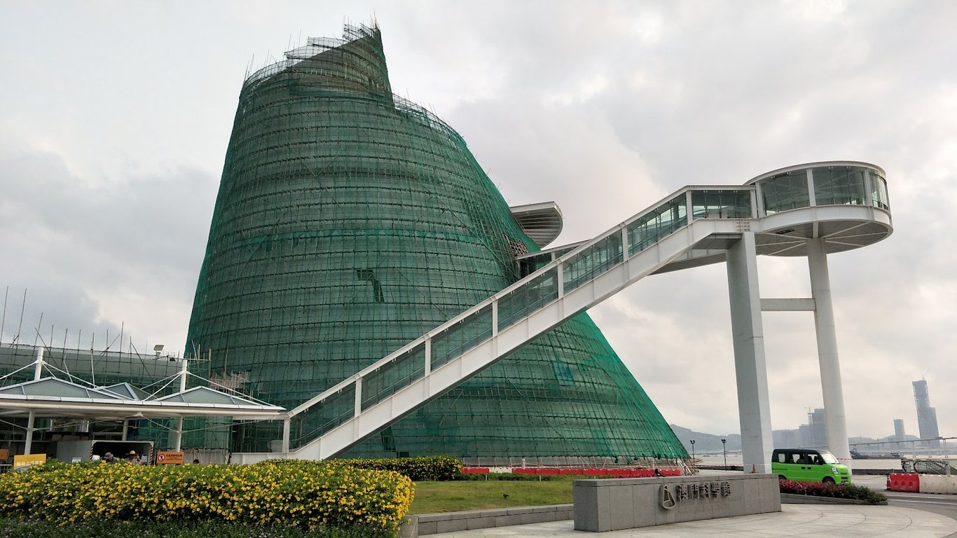 Macau Science Center